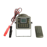 Электронный манок Hunter Sound CSW-822 MIX